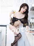 XIAOYU语画界 2023.07.11 VOL.1067 徐莉芝Booty(88)